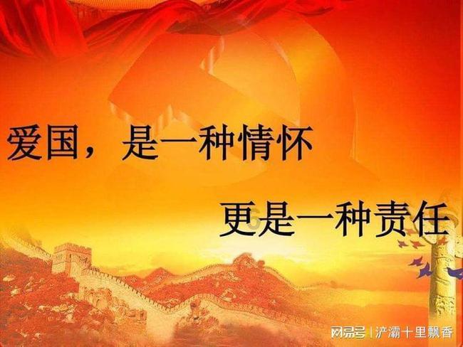 网络赋能春运,科技之光温暖回家路