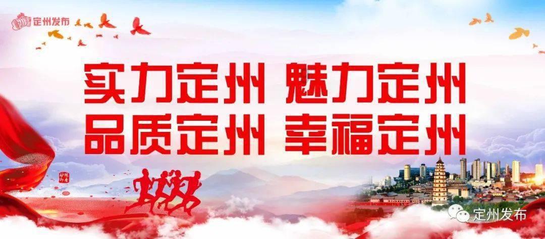 谢菲尔德联VS西汉姆联